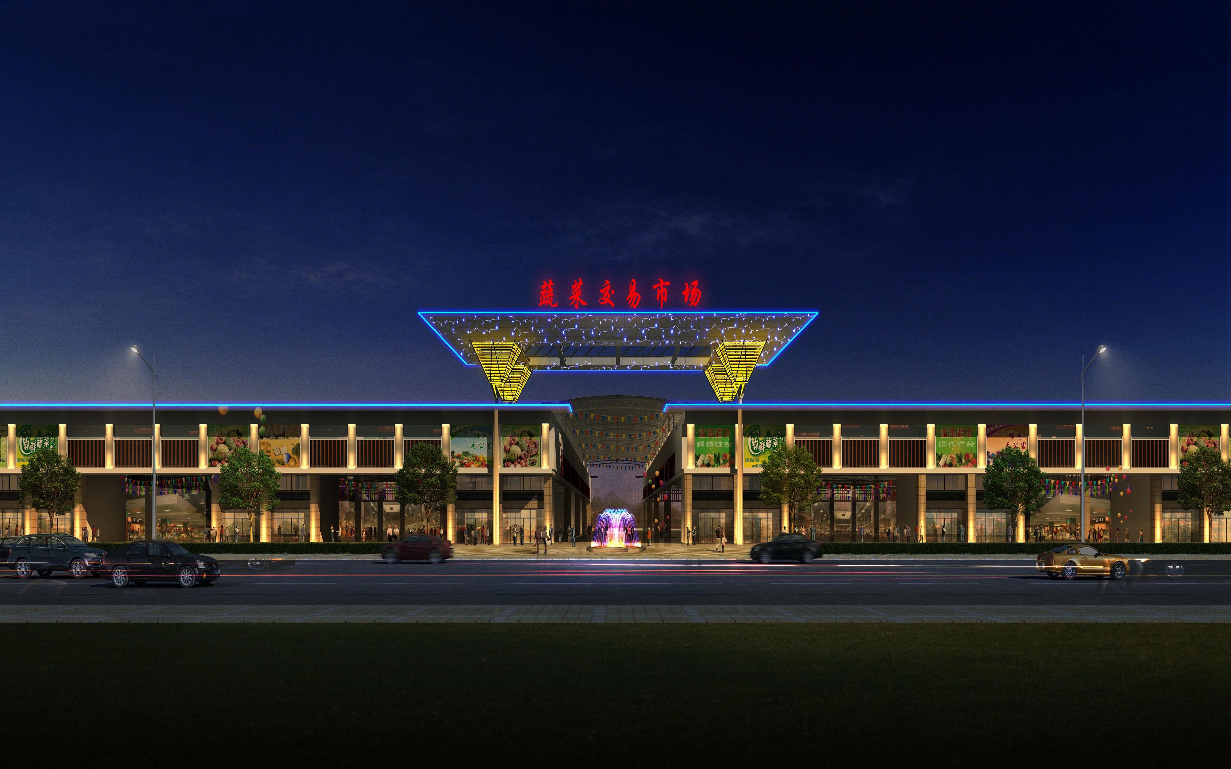 衢州新农都批发市场项目